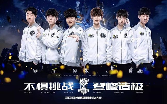 国足集训敲 国足集训敲