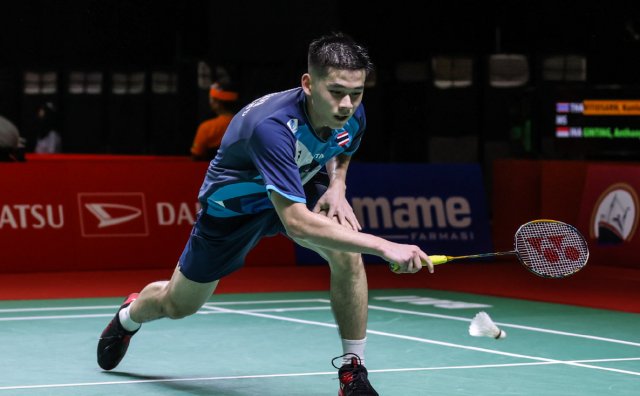 当郭艾伦听 当郭艾伦听