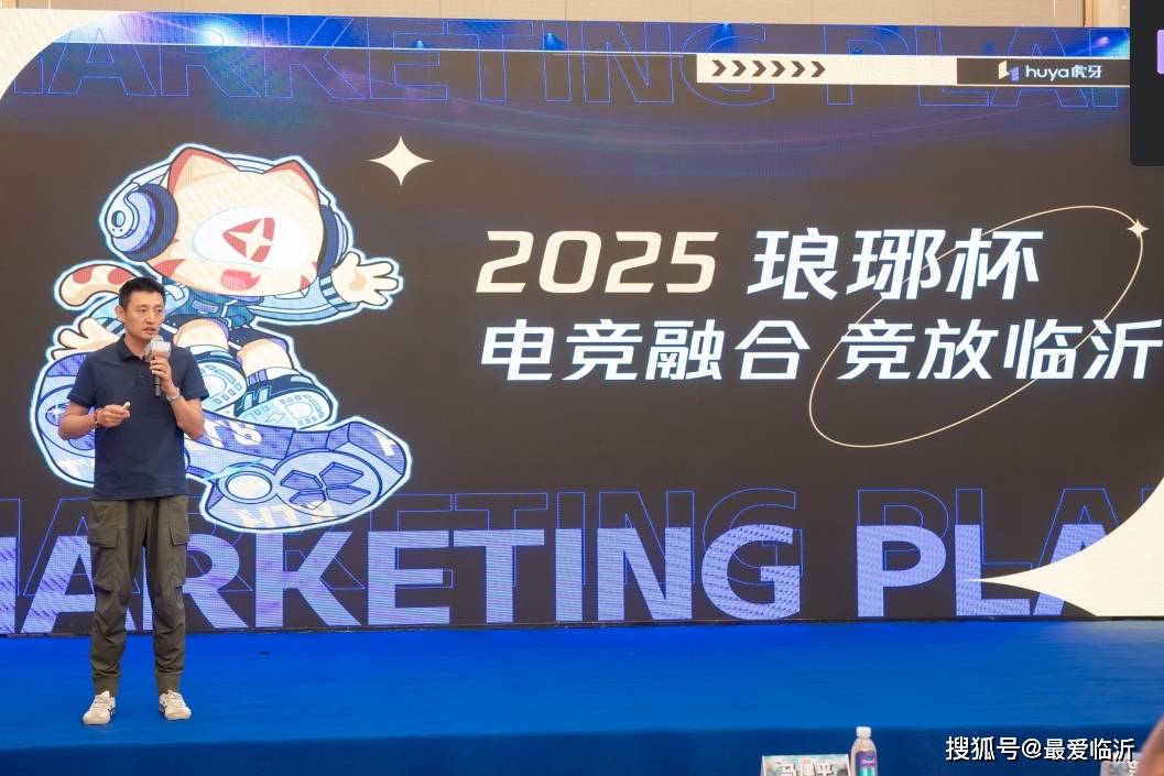 范围内传播 范围内传播