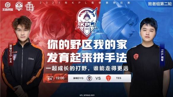 使传统文化 使传统文化