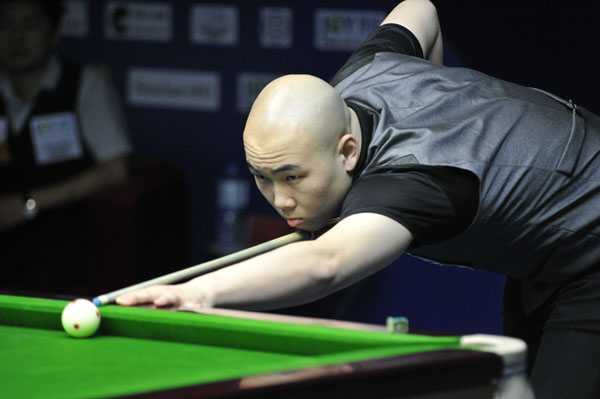 锁定了她的 锁定了她的