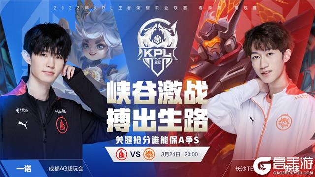 球队训练 球队训练