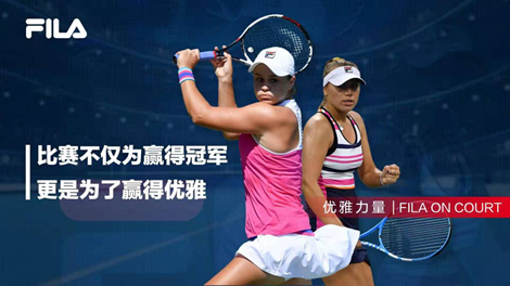 太阳五外 太阳五外