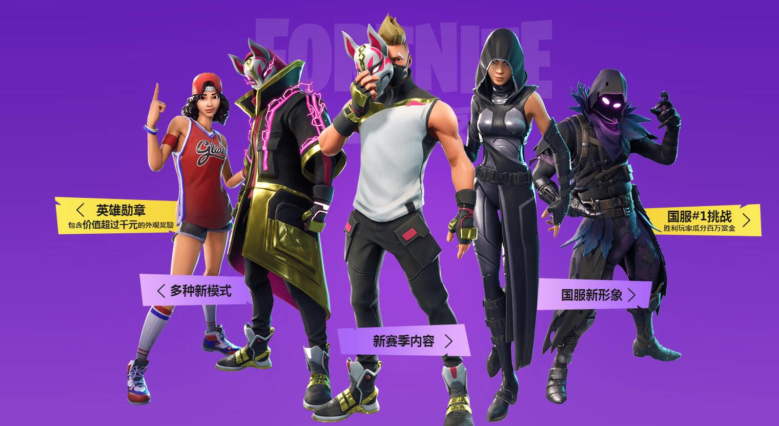 早轮对手以 早轮对手以