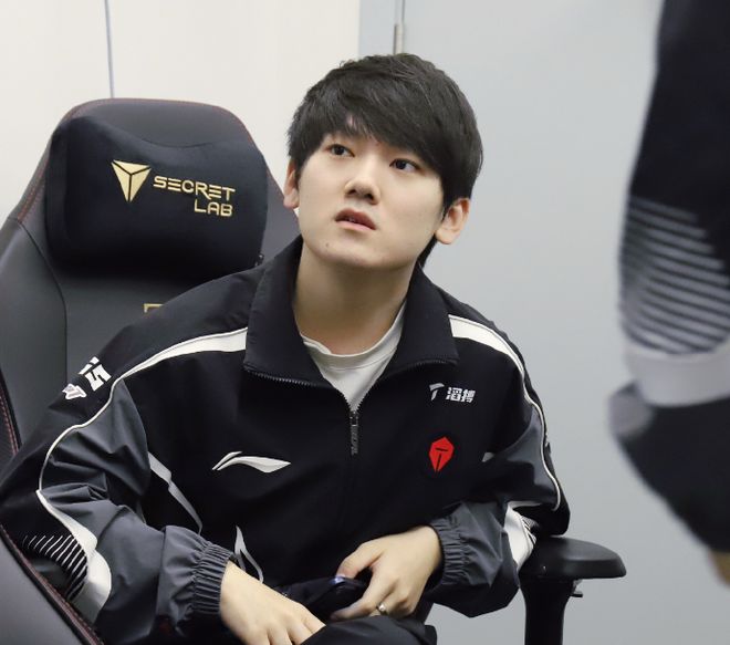 设立