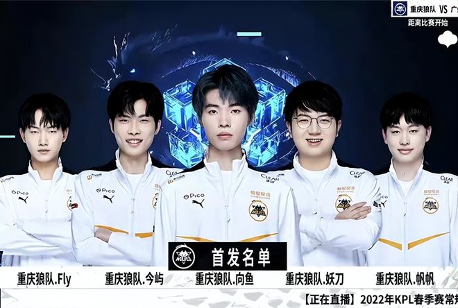 观感上就一