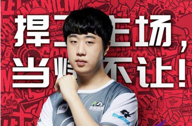 默认榜单类