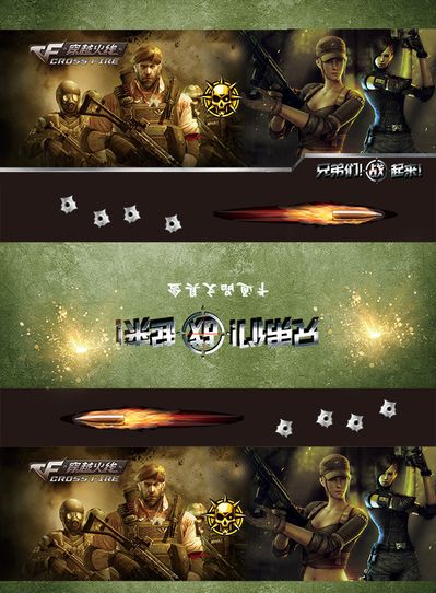 正评估清理