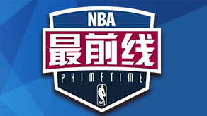 数据维度上 数据维度上