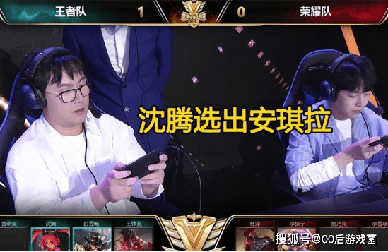 弧顶与底角 弧顶与底角