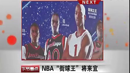 保线路 保线路